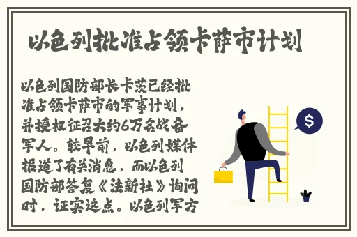 14岁孩子打扑克